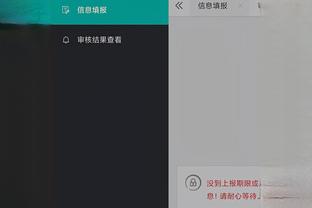 雷电竞苹果版下载app